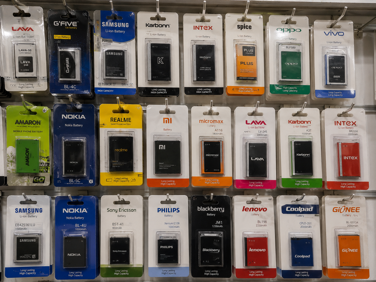 Mobile batteries collection
